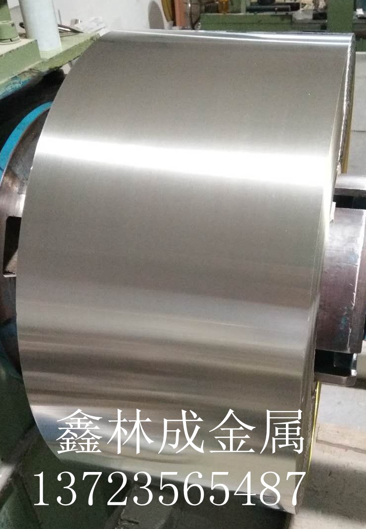 洋白銅C7521和C7701價格差在哪里？
